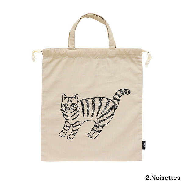 松尾ミユキ エンブロイダード ドローストリングバッグ L【猫グッズ 猫雑貨 松尾みゆき 巾着袋 大 巾着バッグ 猫 雑貨 プレゼント 女性 ネコ おしゃれ 日用品 ねこ かわいい 可愛い モチーフ キジトラ ギフト 猫の小物 猫好き お着替え袋 幼稚園 保育園】の商品画像 3