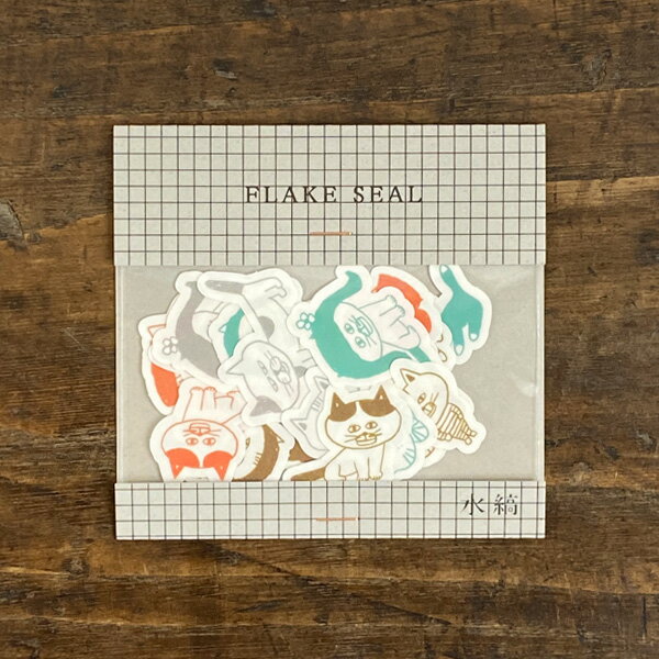 柴田ケイコ×水縞 フレークシール カツラねこ【ステッカー キャラクター かわいい 猫グッズ 猫雑貨 ネコ雑貨 猫柄 プレゼント 女性 グッズ おしゃれ 大人かわ...
