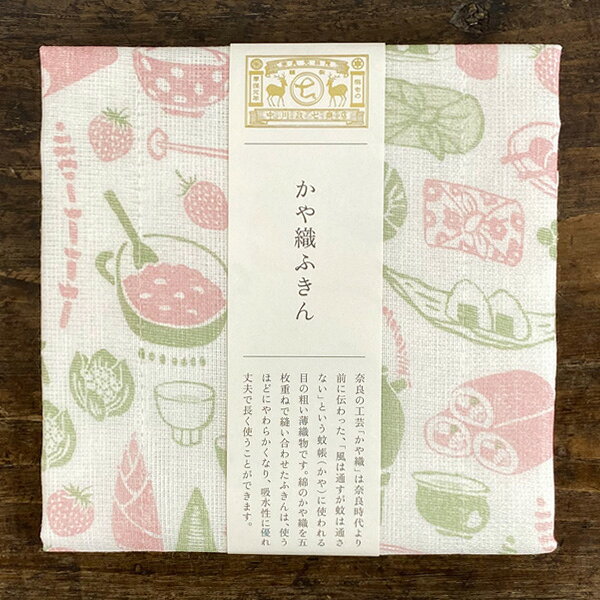 ����������Ź ���俥�դ��� �դ���餷�ڤ��俥�� �۶� �ե��� ������ ������ ��դ��� ������� ���襤�� ��Ģ���� ����դ��� ���ե� ���� �ץ����ե� 5...