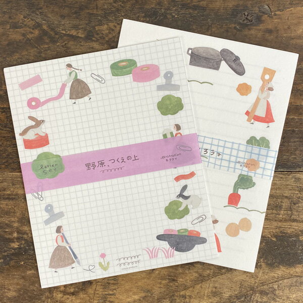 ネクタイ レターセット (野原、つくえの上・スープをつくろう)【ネクタイさん イラストレーター necktie グッズ うさぎ ウサギ 雑貨 プレゼント 女性 ...