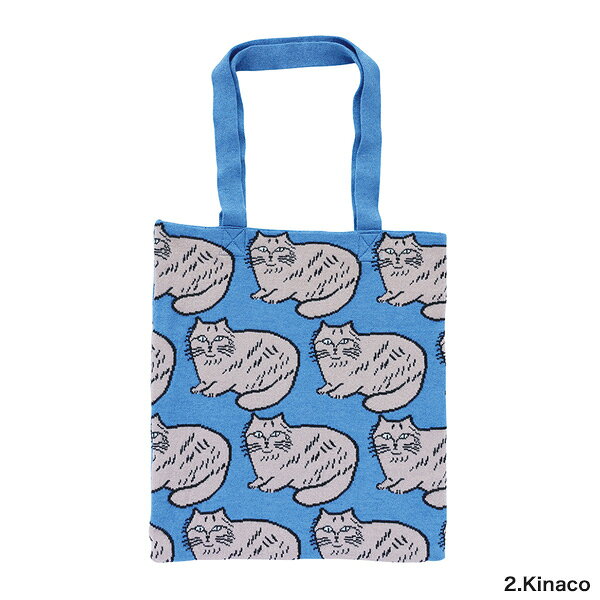 松尾ミユキ ソフトニットバッグ【トートバッグ 猫グッズ 猫柄 猫雑貨 猫柄 ネコ雑貨 プレゼント 女性 猫の小物 猫好き おしゃれ 松尾みゆき かわいい 大人可愛い 雑貨 グッズ a4 ねこ】の商品画像 3
