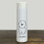 CLASKA(クラスカ) DO(ドー)MAMBO(マンボ) ステンレススリムボトル 400ml【マグボトル 水筒 マイボトル ドリンクボトル 女子 軽量 プレゼント ビション・フリーゼ 可愛い 犬 雑貨 グッズ おしゃれ かわいい まんぼ】 3,850円