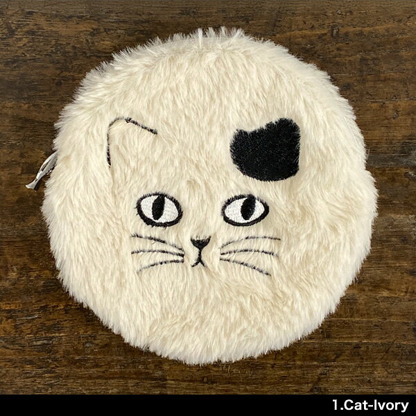 松尾ミユキ Fluffy サーキュラーポーチ【猫グッズ 猫雑貨 ネコ雑貨 プレゼント 女性 小物入れ 可愛い おしゃれ かわいい グッズ 柄 雑貨 化粧ポーチ コスメポーチ ねこ 可愛い 猫の小物 猫好き 退職 引っ越し 松尾みゆき】の商品画像 2