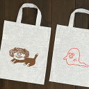 柴田ケイコ×水縞 エコバッグ 【折りたたみ 猫グッズ 柄 雑貨 プレゼント おしゃれ 日用品 ねこグッズ 猫雑貨 かわいい 大人かわいい 布 レディース 可愛い...