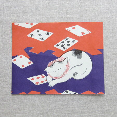 夜長堂 レトロペーパー 至福の時間【猫グッズ 柄 雑貨 プレゼント おしゃれ 日用品 かわいい 猫 グッズ ねこグッズ 猫雑貨 オフィス】【昭和レトロ 文具 文...