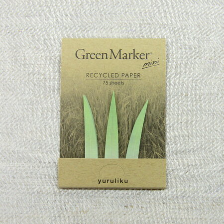 yuruliku(ユルリク) GreenMarker mini(グリーンマーカー ミニ)【付箋 おしゃれ おもしろ雑貨 面白い おもしろグッズ プレゼント 文房具 女性 誕生日 かわいい ユニーク雑貨】【おもしろい 文具】