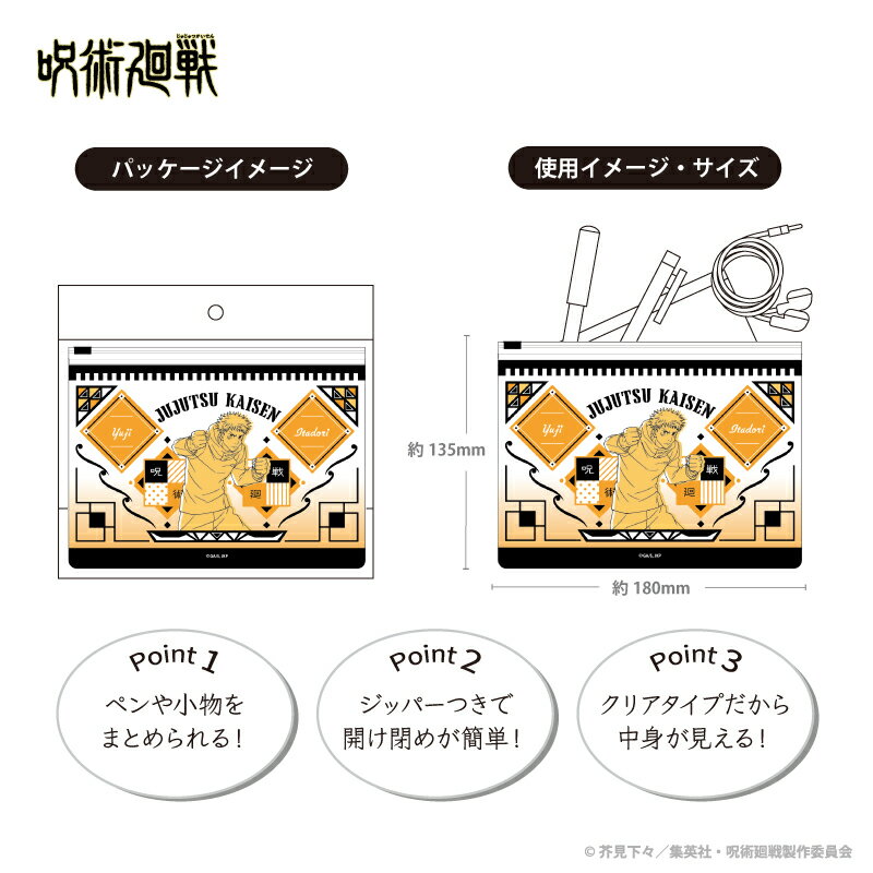 ���Ѳ��� ŷ����å������� �׾� ͪ�� �ڥ᡼����ľ�Ρ�