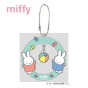 ~btB[ L[z_[ 3 ~btB[({[) ObY miffy fBbNEu[i