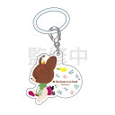 くまのがっこう メジルシチャーム ヨコガオ(ハナカンムリ)
