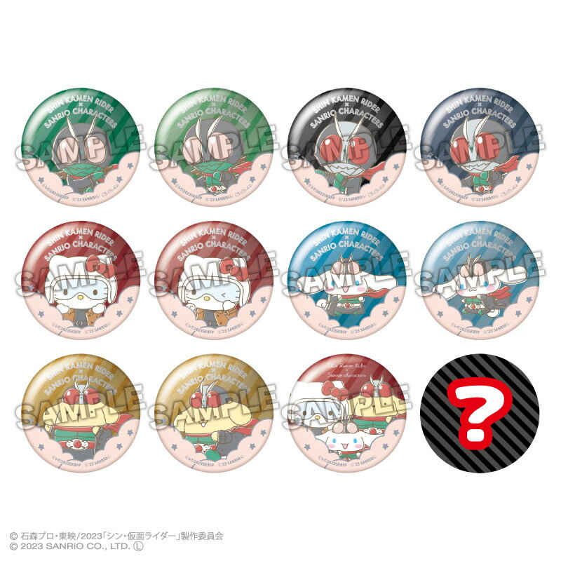 楽天市場】仮面ライダー 缶バッジの通販 楽天市場】仮面ライダー 缶バッジの通販
