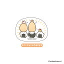 なんでもいきもの ステッカー グッズ 具でのりのりステッカー カニとエビとのりおにぎり 【メーカー直販】