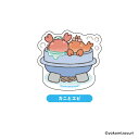 なんでもいきもの ゆ ステッカー カニとエビ