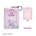 ポポカ キーホルダー グッズ インスタントフォトキーホルダー ピンク 【メーカー直販】(3)