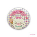 Domiel 缶バッジ グッズ HUG ME! キラキラ缶バッジ キャット 【メーカー直販】