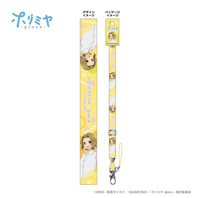 NICȥ㤨TV˥ ۥߥ 󥰥ͥåȥå ͳ ȥå åڥ᡼ľΡۡפβǤʤ770ߤˤʤޤ