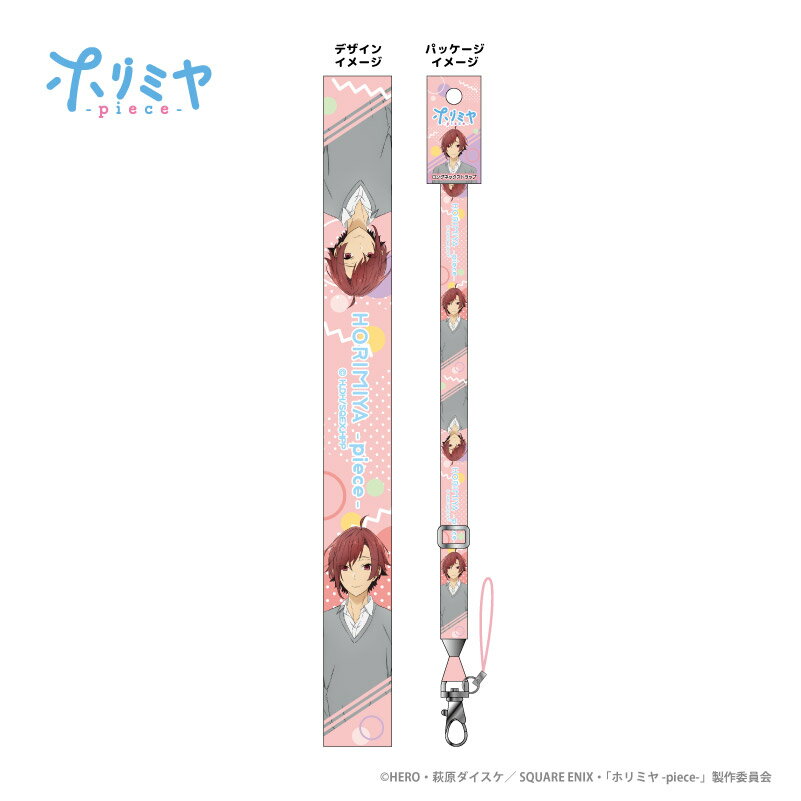 NICȥ㤨TV˥ ۥߥ 󥰥ͥåȥå  ȥå åڥ᡼ľΡۡפβǤʤ770ߤˤʤޤ