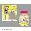 推しの子 グッズ アクリル ジオラマスタンド MEMちょ【メーカー直販】