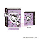 ハローキティ コレクトミニアルバム ロリータ(ブラック)【メーカー直販】