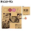 チェンソーマン グッズ クロッキー帳 デンジ SQサイズ 中紙クリーム色 【メーカー直販】