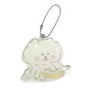 【在庫処分価格】ほわころくらぶ アクリルキーホルダー いたずら