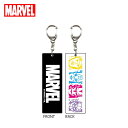 【在庫処分価格】MARVEL アクリルスリムキーホルダー マーベル・ブラック 【メーカー直販】(4)