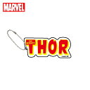 【在庫処分価格】MARVEL アクリルキーホルダー ソー 【メーカー直販】