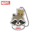 【在庫処分価格】MARVEL マーベルツムツム スタンドUP アクリルキーホルダー ロケットラグーン＆グルート 【メーカー直販】