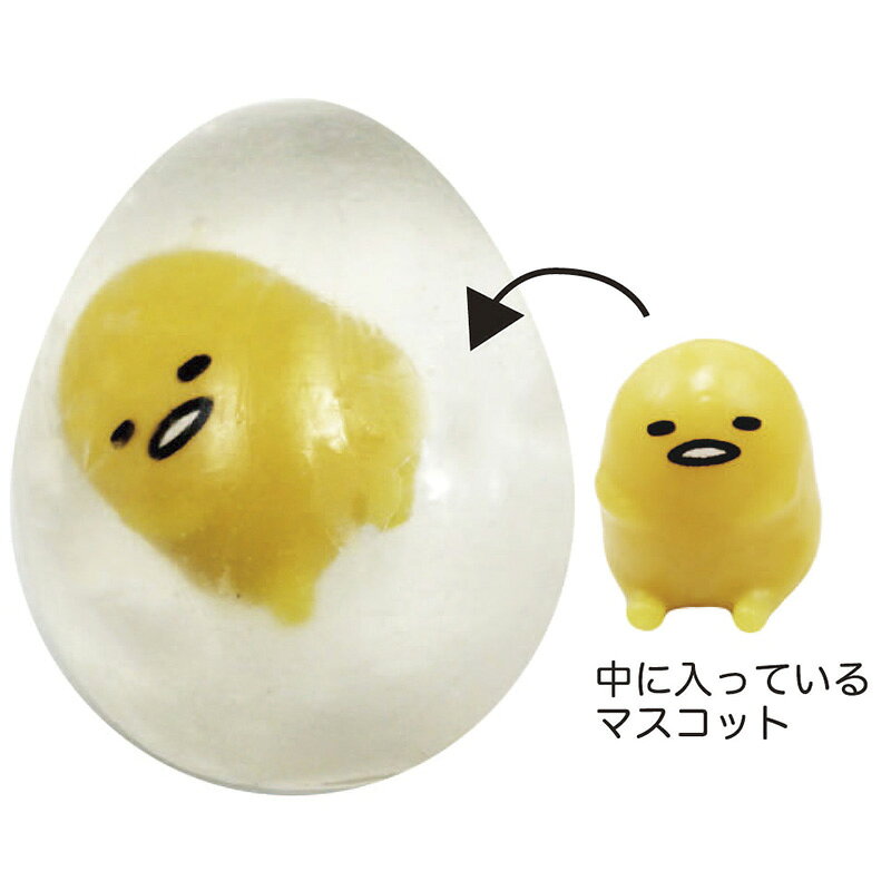 ぐでたま ぐにゃぐにゃマスコット クリアのサムネイル