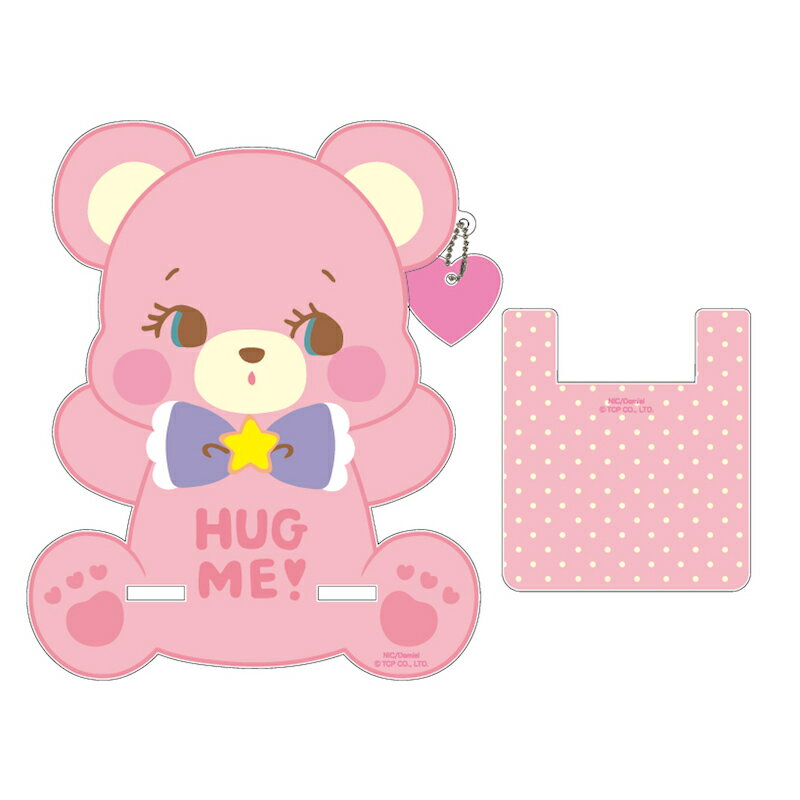 Domiel HUG ME! スマートフォンスタンド ピンクベア 【メーカー直販】