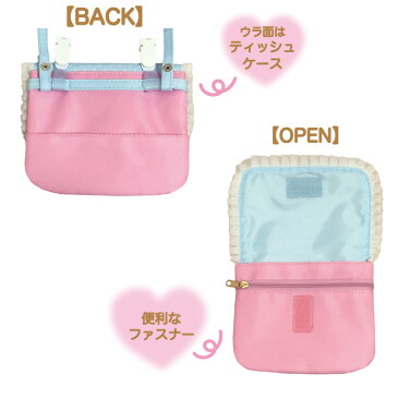Domiel エチケットポケット キャット 安全パーツ クリップ付き ショルダーバッグにもなる! ポケットポーチ 移動ポケット