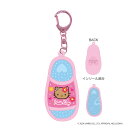 ハローキティ キーホルダー グッズ ミニサンダルキーホルダー 日焼け 【メーカー直販】