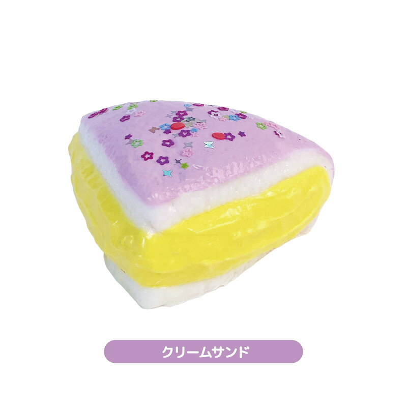 Sweet Puni �X�C�[�g�v�j�V���R���X�N�C�[�Y �N���[���T���h �y���[�J�[���́z[C35]