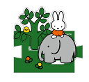 ミッフィー ジオラママスコット3 ミッフィー (ぞう) グッズ miffy【メーカー直販】