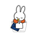 ミッフィー アクリルクリップスタンド てがみ グッズ miffy ディック・ブルーナ