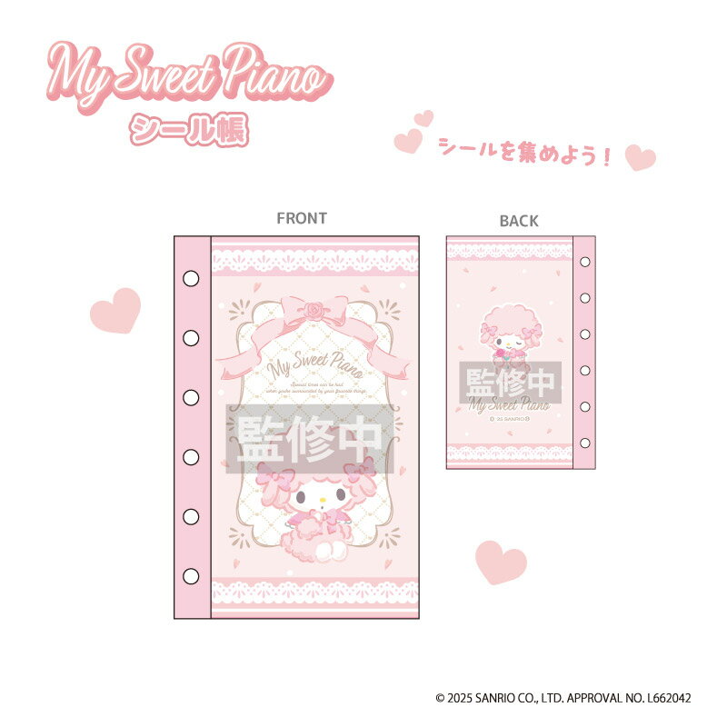 ケロロ軍曹 演習だヨ全員集合 パート2(特典なし)