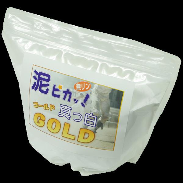 ☆無リン☆泥汚れ専用洗剤『泥ピカゴールド』1.2kg