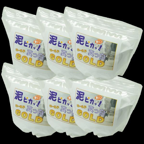 ☆無リン☆泥汚れ専用洗剤『泥ピカゴールド』1.2kg×お得な6個セット◎送料無料◎