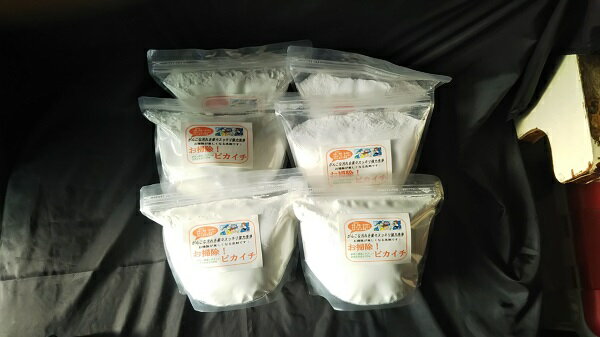 天然由来成分100%お掃除万能洗剤「お掃除！ピカイチ」　お徳用1.2kg×6個　お得な6個セット