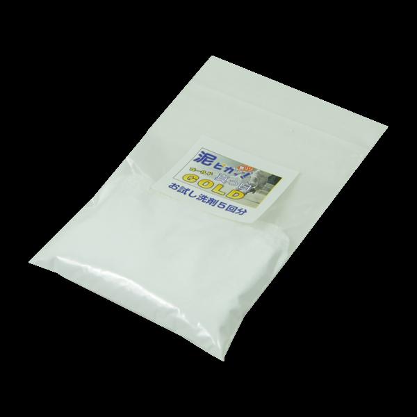 ☆無リン☆泥汚れ専用洗剤『泥ピカゴールド』お試しセット◎メール便にて送料無料◎