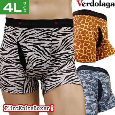 ܥѥ4LΥ󥺤ΩκǡVerdolaga˥åȥȥ󥯥100   ȩ ܥѥ ֥꡼ ʡ   񻺡ۡڥ᡼бBoxers underwear