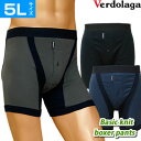 Verdolaga5LTCỸx[VbNjbggNXI100yj Y@ {  {NT[pc u[t Ci[ A_[EFA OJ Yzy[֑ΉzBoxers underwear