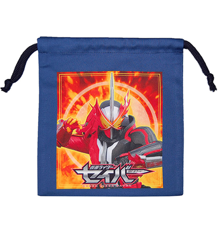 仮面ライダーセイバー　グッズ　コップ巾着　日本製 綿100％ 巾着 入園入学 給食 プレゼントにも　マグカップ きんちゃく