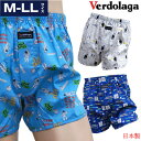 gNX/A[gM/L/LLYEyyMt_IzAnimal Pattern Trunks boxers underwear