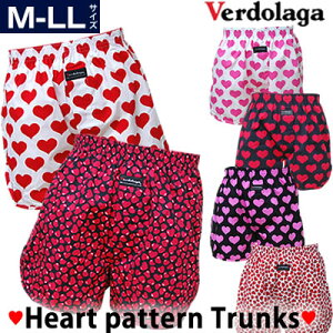 トランクス/ハート柄 M/L/LLメンズ肌着・下着 ギフトにハート柄パンツ【楽ギフ_包装選択】Heart Pattern Trunks boxers underwear クリスマス プレゼントにも