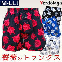 トランクス/ローズ花柄・薔薇柄M/L/LLメンズ肌着・下着【楽ギフ_包装選択】Rose Pattern　Trunks boxers underwear