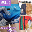 6LTCY@FhK+P gNX pl@a@G@L@YE Japanese Pattern Trunks boxers underwear@Mtg@t@ʊy@k