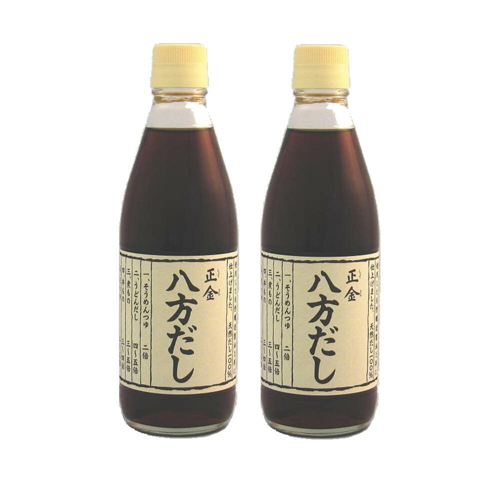 全国お取り寄せグルメ食品ランキング[鰹節だし(91～120位)]第104位