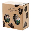 国産 桑茶 桑の葉茶 さぬきマルベリーティー【玄米 2g×20P・レモン 2g×18P ティーバッグ】2個セット 缶 / 箱入り緑茶 お茶 国産 茶 ノンカフェイン カフェインレス 瀬戸内の香り ギフト プレゼント おしゃれ 人気 贈答品 オリーブアイランド oliveisland