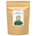 国産 桑茶 桑の葉茶 さぬきマルベリーティー【 桑茶レモン ティーバッグ 】2g×30P お徳用緑茶 お茶 国産 茶 ノンカフェイン カフェインレス 瀬戸内の香...