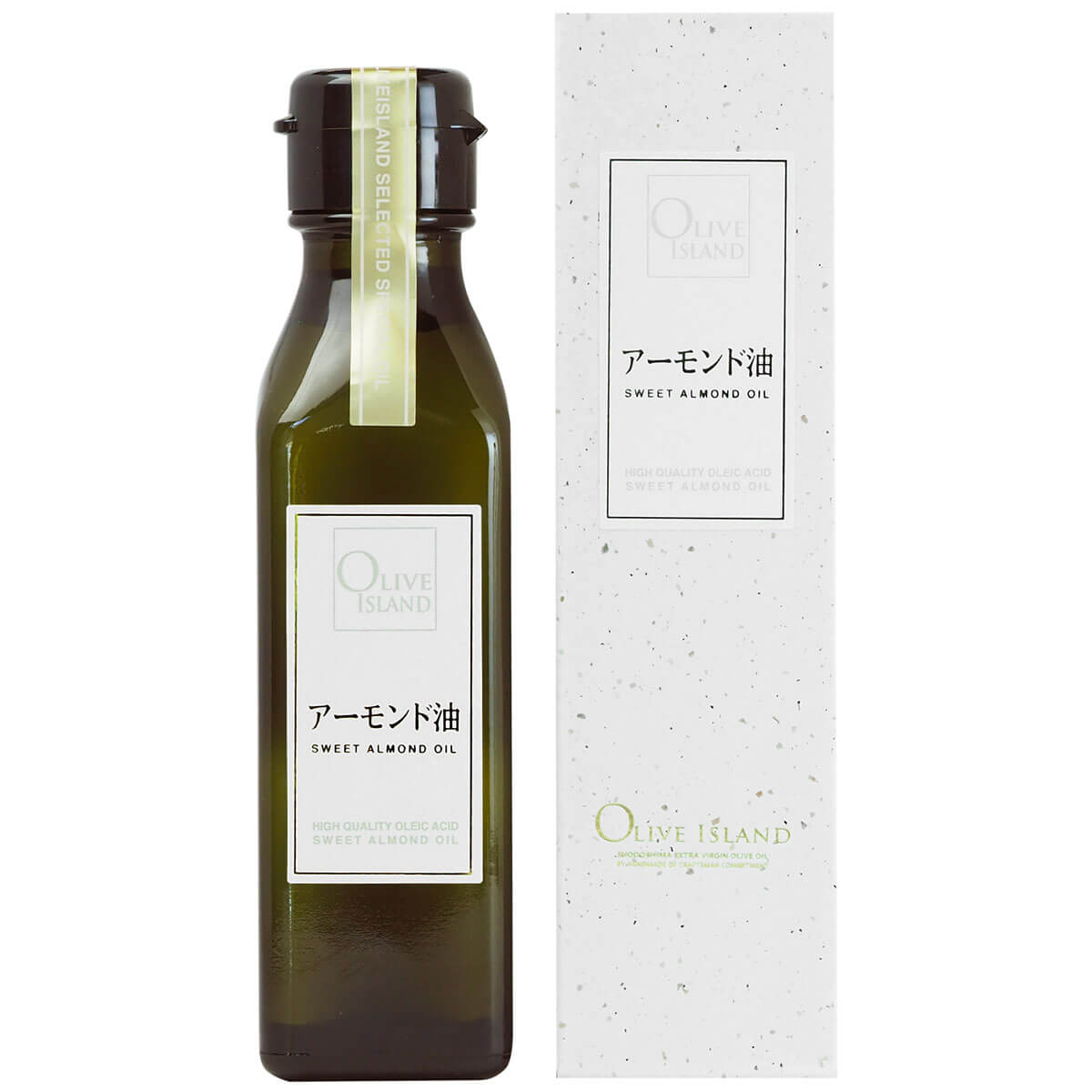 アーモンド油 SWEET ALMOND OIL 120ml/200ml アーモンド オイル 油 食用油 国内搾油 万能調味料 健康 美容オイル オレイン酸 ビタミンE スイーツ サラダ ドレッシング お菓子作り スイーツ ナッツ おいしい 人気 定番 小豆島 オリーブアイランド oliveisland oliveisland-10000543 Olive island サンプル画像2